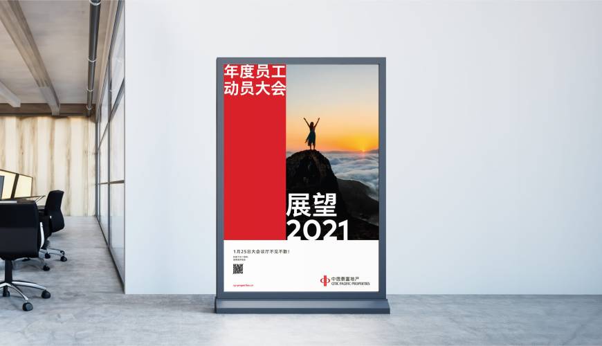 当阳市优秀的包装设计工作室