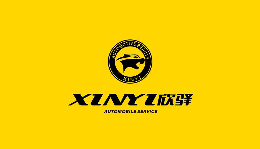 当阳市包装设计公司为品牌重塑确保成功的步骤