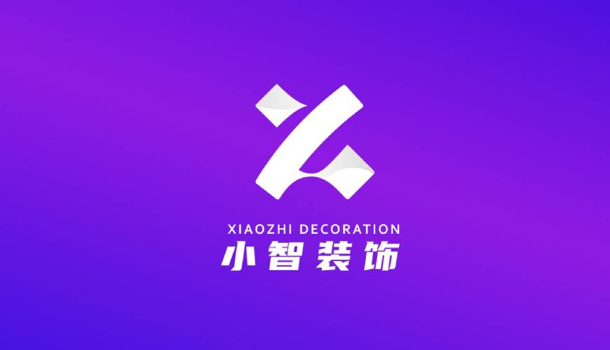 当阳市包装设计公司如何衡量您的品牌健康度