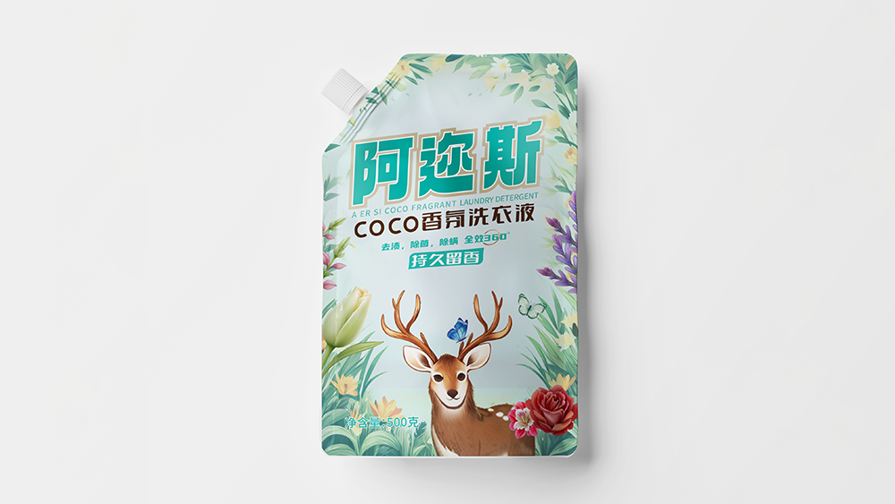 阿尔斯洗衣液包装设计