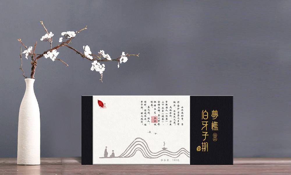 纸艺载史，墨色传情｜当阳市包装设计师笔下的品牌故事新演绎