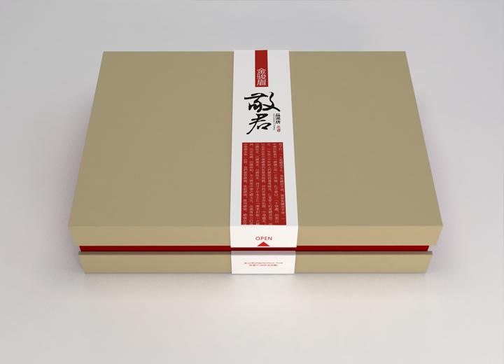 如何选择一家好的当阳市包装设计公司？