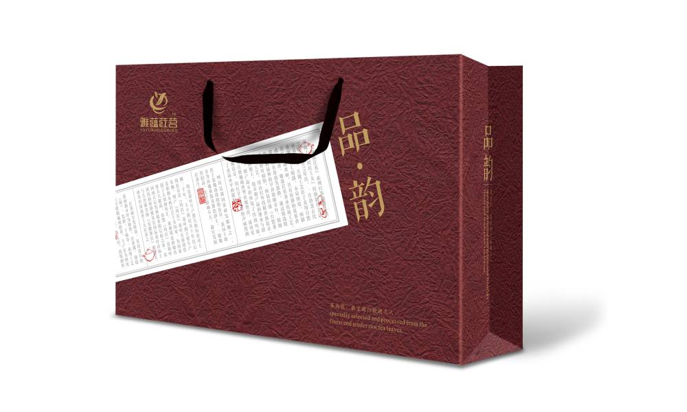 货架吸引力法则升级版——当阳市包装设计公司用感官营销提升新品试购转化率