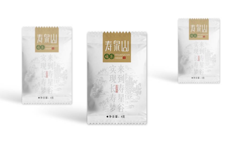 寿泉山